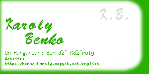 karoly benko business card